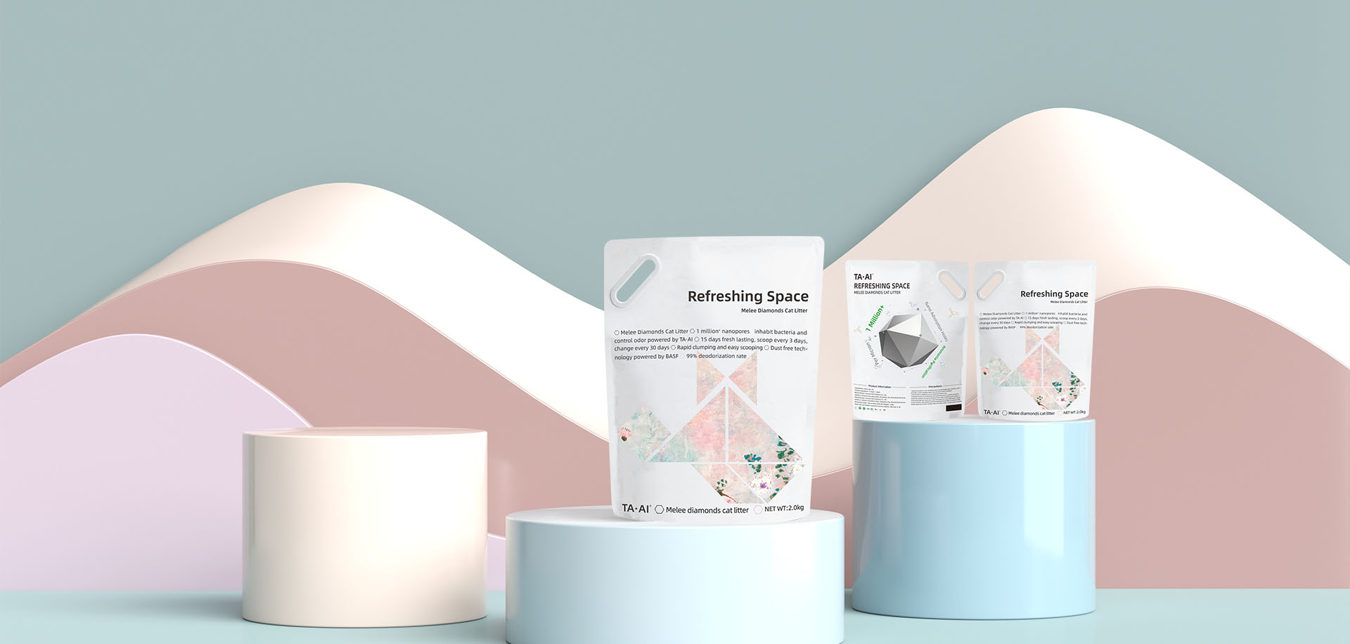 Sincere Pet Products Co., Ltd.