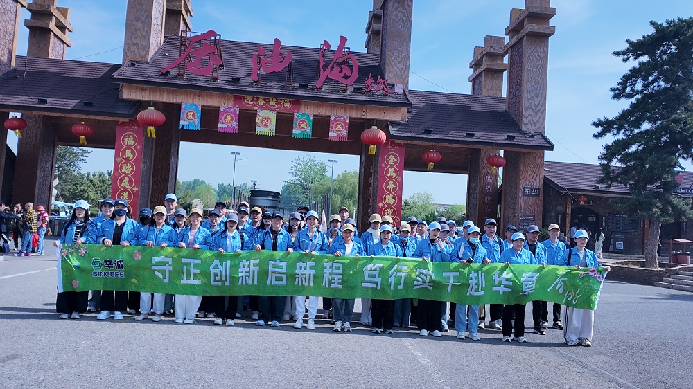 Montar juntos a caballo y reunir fuerzas para un nuevo viaje Sincere realiza evento para empleados destacados